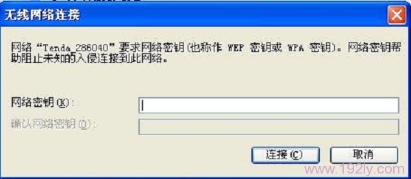 ��д�ڴ�3G186R����������