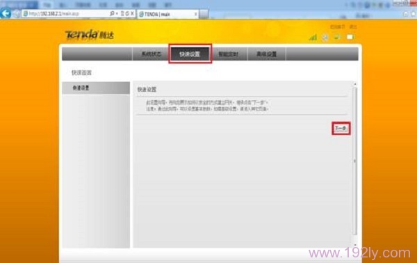 �����ڴ�3G186R�Ŀ������