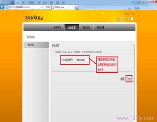 �����ڴ�3G186R����������