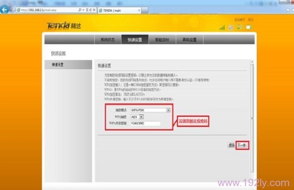 �����ڴ�3G186R����������