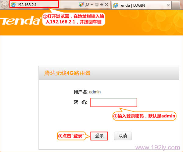 �ڴ�4G300��Яʽ����·�����ĵ�¼����