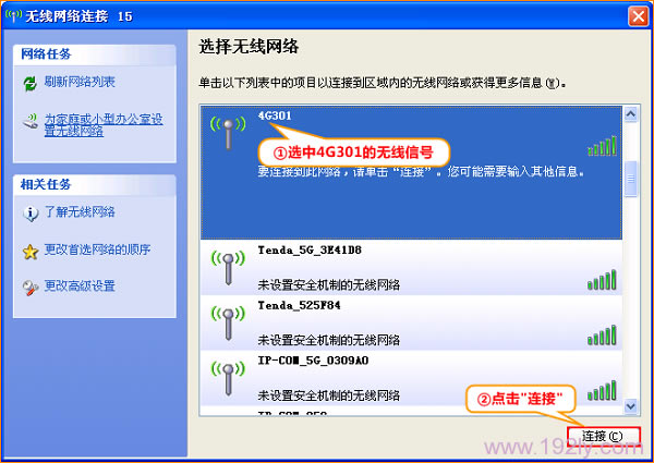 �ʼǱ��������ӵ��ڴ�4G301