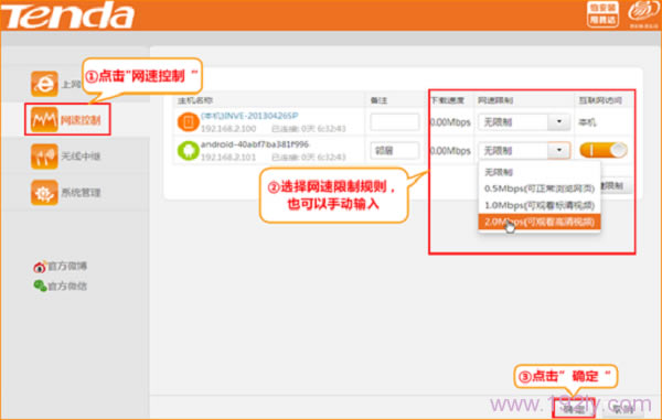 �ڴ�A41����·���������ٿ�������