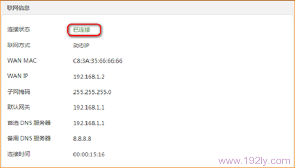 ������ģʽ���������Ƿ�ɹ�