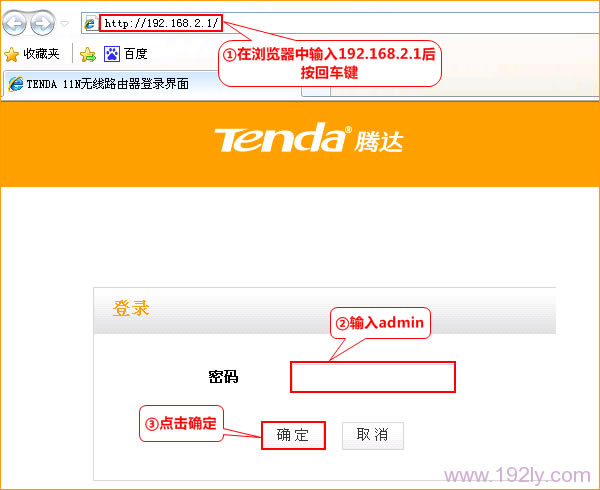 �ڴ�A32·������¼����