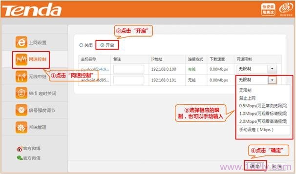 �ڴ�FH331·�������ÿ�������