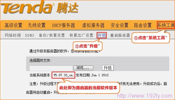 �鿴·�����������汾