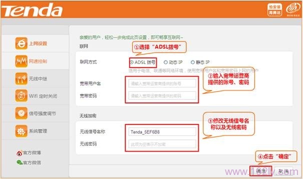 �ڴ�NH316·����ADSL��������