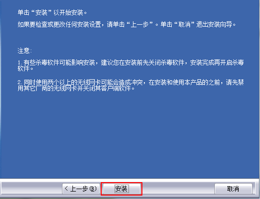 �ڴ�W311M����������װ����