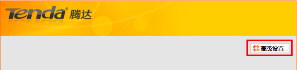 �ڴ�W1800R·�����߼�����