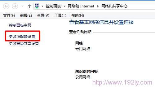 Windows8�����и��ġ����������á�