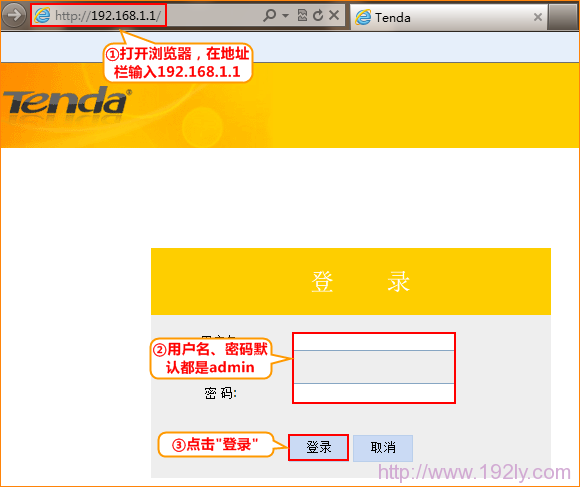 �ڴ�D301·��è��¼