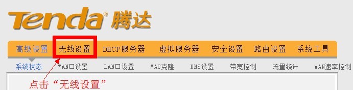 �ڴ�����·���������������