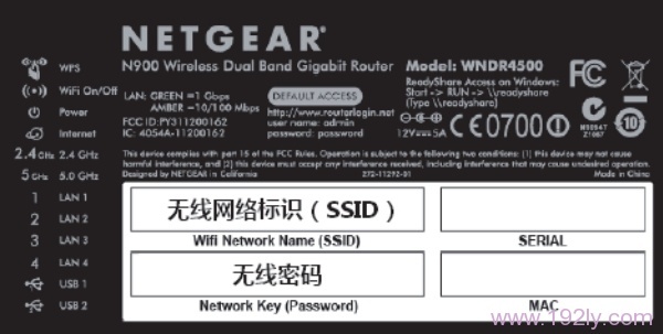 ��NETGEAR WNDR4500�ı�ǩ�ϲ鿴Ԥ�������WiFi����
