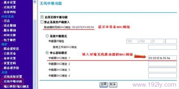 ��·����A�����������Ž�