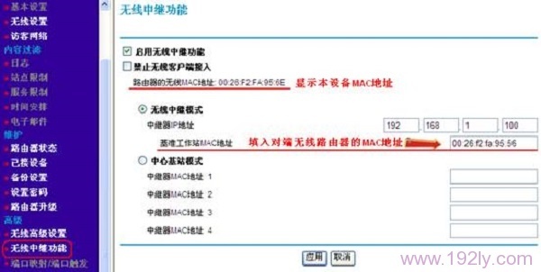 ��·����B�������ŽӲ�������