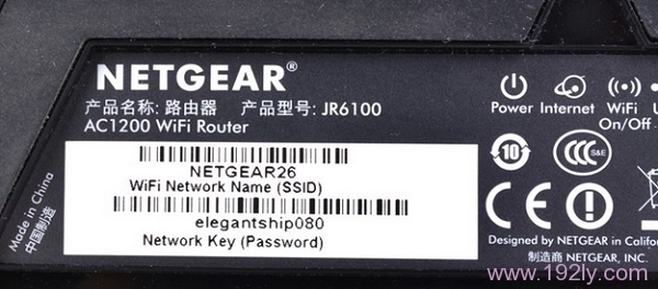 ����(NETGEAR)·��������������