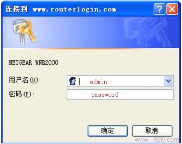 �����û����������¼��NETGEAR���ý���