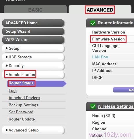 �� �߼�>����>·����״̬ ѡ���²鿴�̼��汾