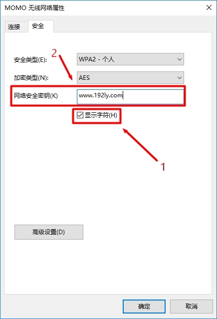 Win10�鿴�����WiFi����