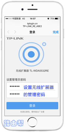 tplink�Ŵ�������Ա�����Ƕ��٣�