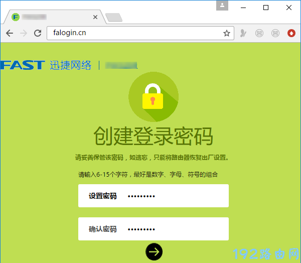 fast·��������Ա�������û��Լ����õ�