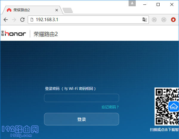 ����wifi���볢�Ե�¼