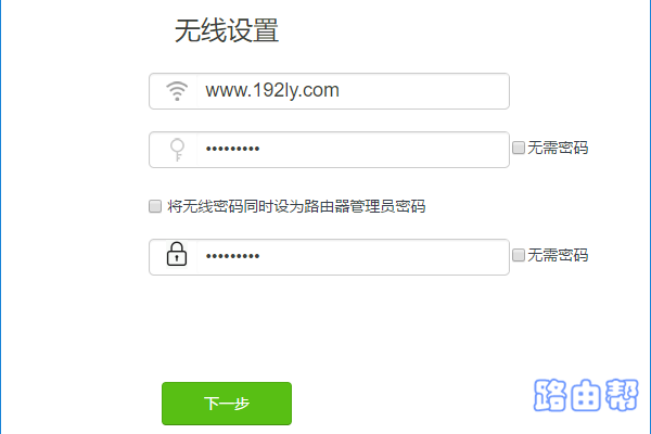 ���ڴ�·�����Ĺ������룬�����Լ����õ�