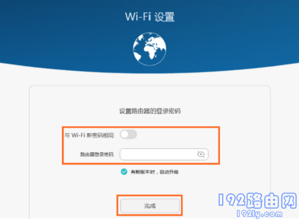 ��¼�������Լ����õ�