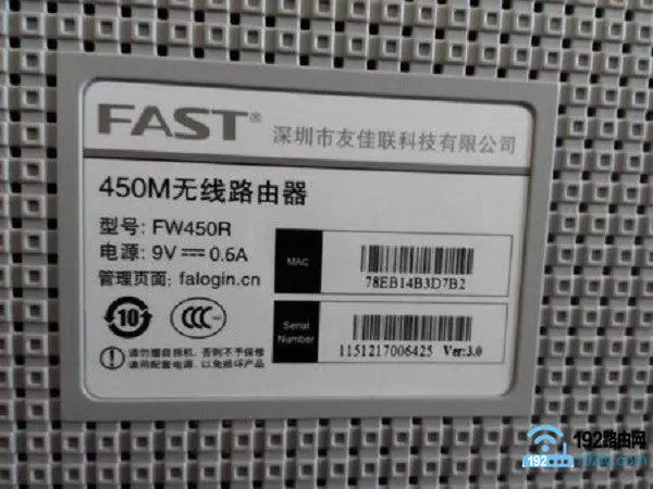 �鿴·������¼��ַ