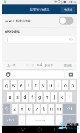 �Լ�����A1�ĵ�¼����