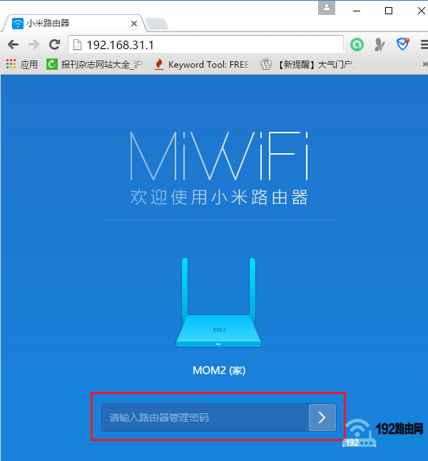 С��·������½����������