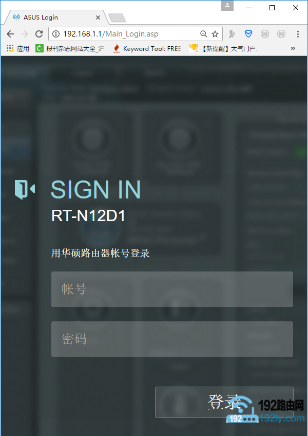 �򿪻�˶·������¼����