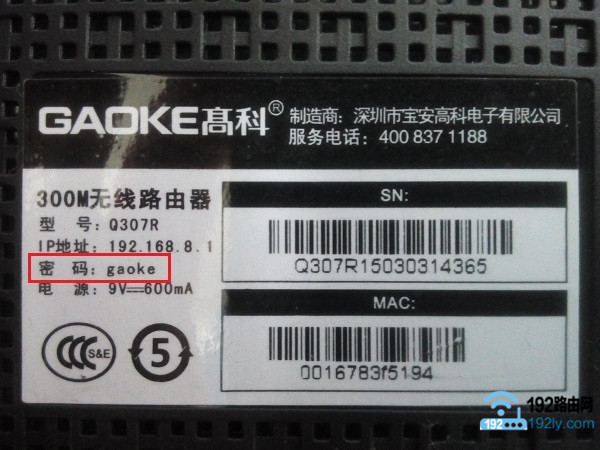 �鿴Ĭ�Ϲ���Ա����2