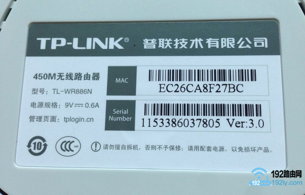 �¿�TP-Link·������û��Ĭ�ϵĵ�¼�û���������
