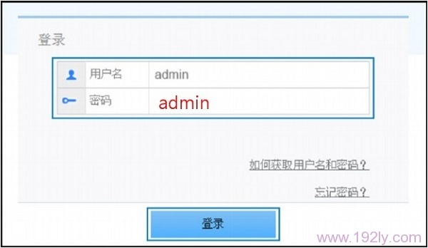 ��Ϊ·������¼ҳ��