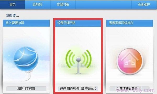 ����������������硱