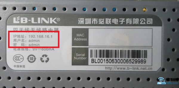 �鿴·����Ĭ�Ϲ���Ա����