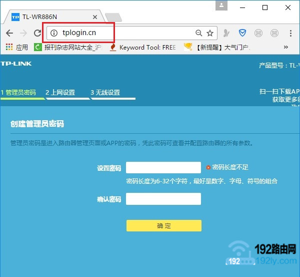 ����Ա���룬�ǵ�һ������·����ʱ���Լ����õ�һ������