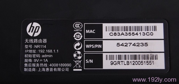 ·����Ĭ�������ǣ�admin