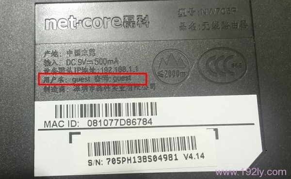 ·����Ĭ�����벻�ǣ�admin