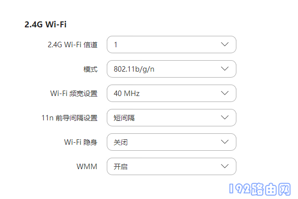 Ϊʲôֻ���ҵĵ���������wifi ��