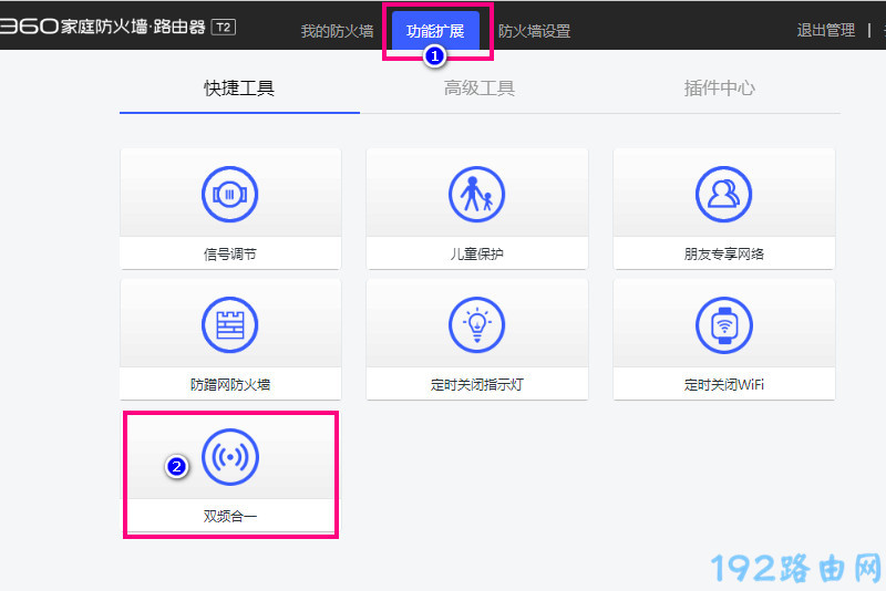 �� ˫Ƶ��һ ����