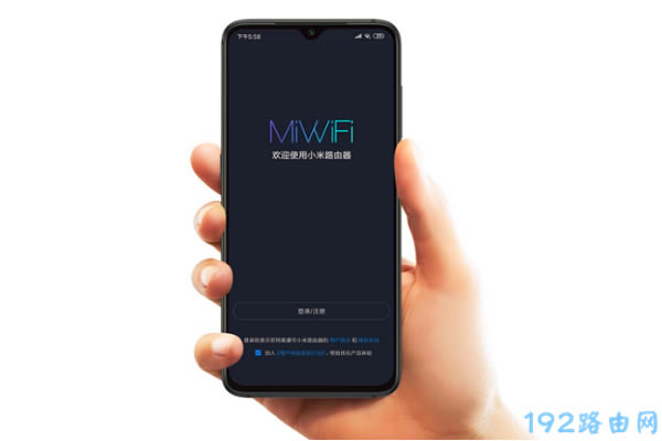 92.168.31.1�ֻ���¼wifi����