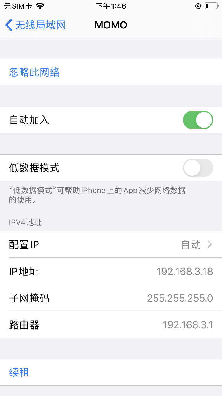 ��������Դ����硱