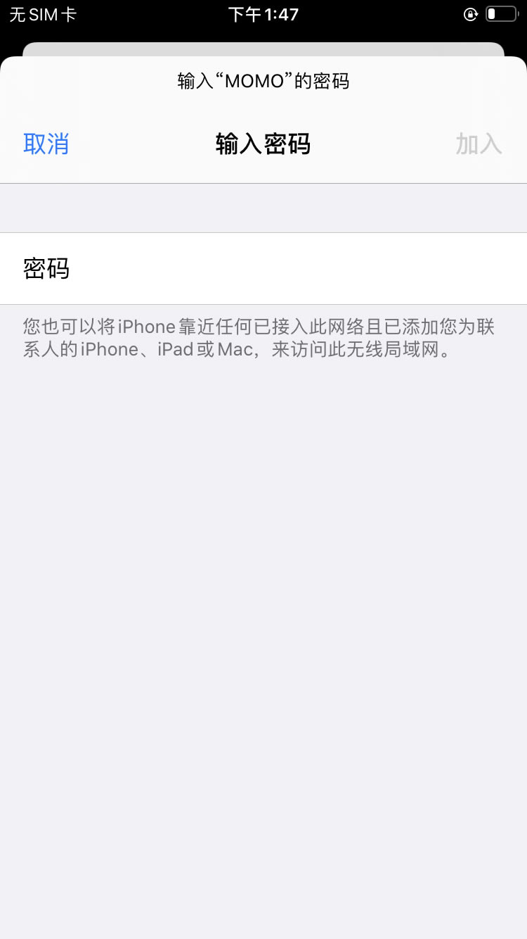 ��������wifi����