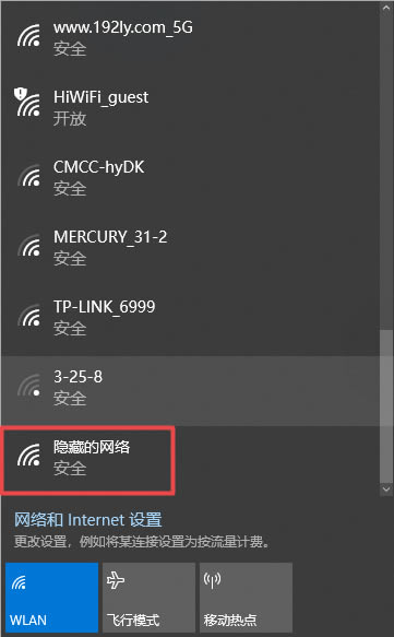 �ʼǱ�������������wifi