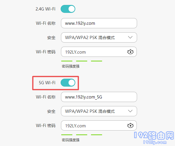 �ر�·������2.4G��5Gwifi