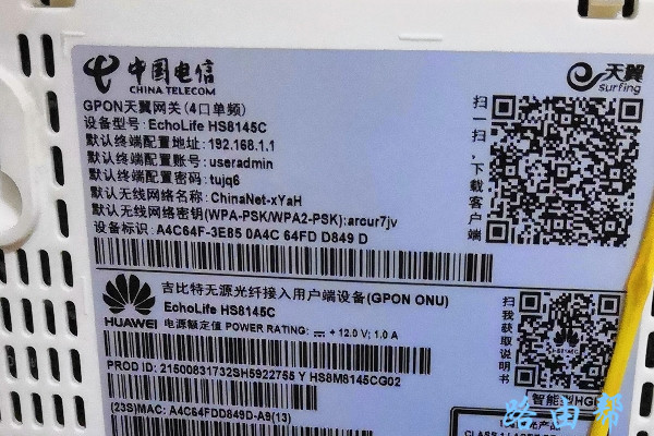 �鿴���Ź�è��Ĭ�ϵ�¼�û���������