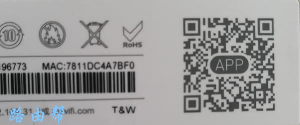 ��С��·�����ײ���ֽ�У�ɨ���ά������APP